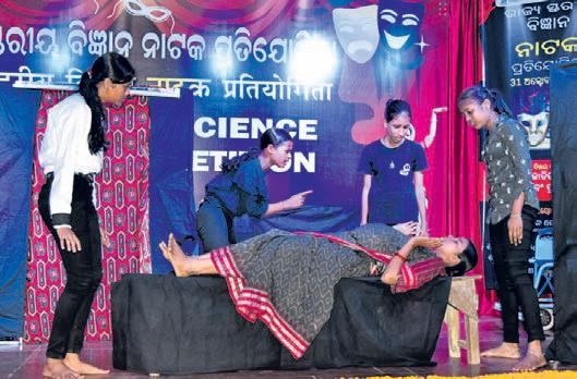 Balasore zone wins state-level science drama competition