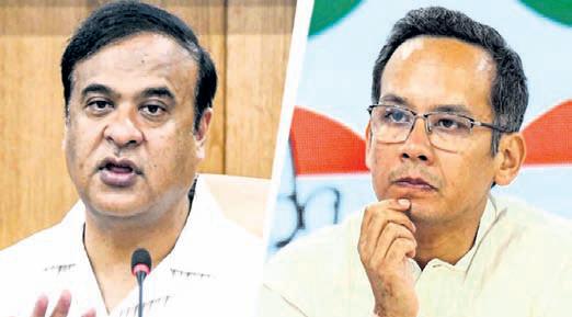 Gogoi 100% Pak agent: Assam CM