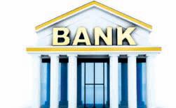 Bank credit to industry slows year-on-year