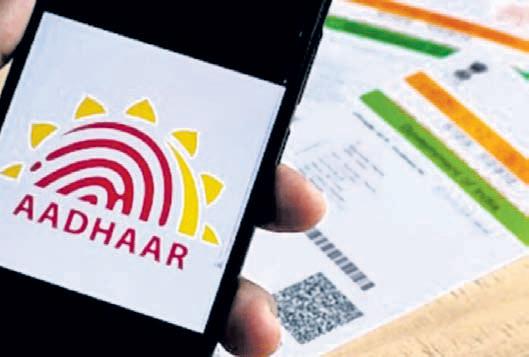 UIDAI makes 'Aadhaar paperless'