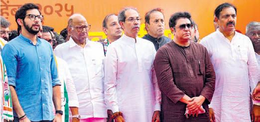 MVA-MNS hold ‘Satyacha Morcha’