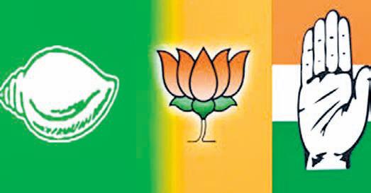 Komna voters may tilt the balance