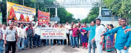 'NALCO neglected displaced villagers'