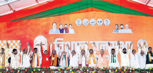 RJD pointed a 'katta' at Cong's head: Modi