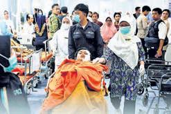 Blasts injure dozens at Indonesian mosque