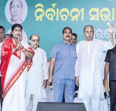 Nuapada: High-stakes battle for BJP, BJD & Cong