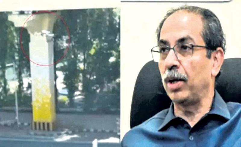 Drone near Uddhav's home sparks row