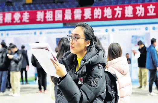 China creates new visa, competing with US in wooing global tech talent