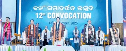 Guv urges engineers to be job creators & innovators