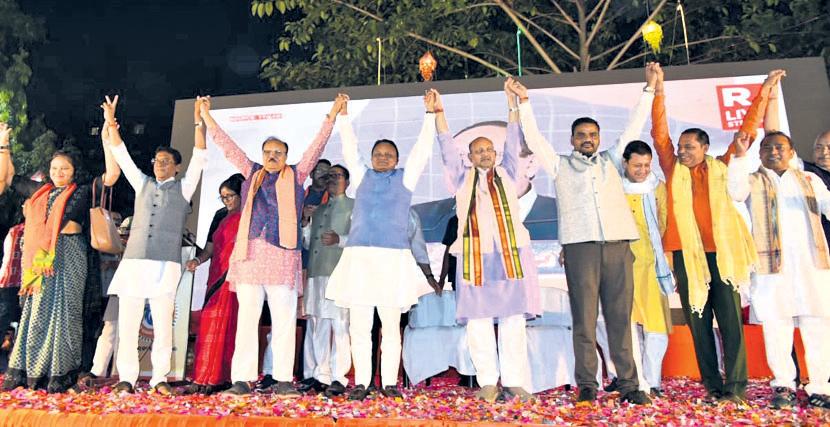 Nuapada win new chapter: CM