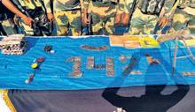 Red dump busted; explosives seized