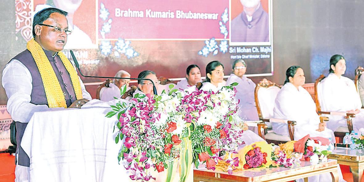 CM: ‘Brahma Kumaris’ will become a global movement