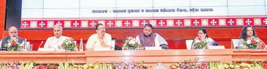 Treat irregular trade of minor minerals as organised crimes: CM to Collectors