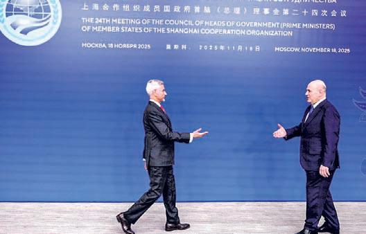 EAM's tough message on terror