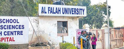 Al Falah group chief made ₹415 crore dishonestly: ED