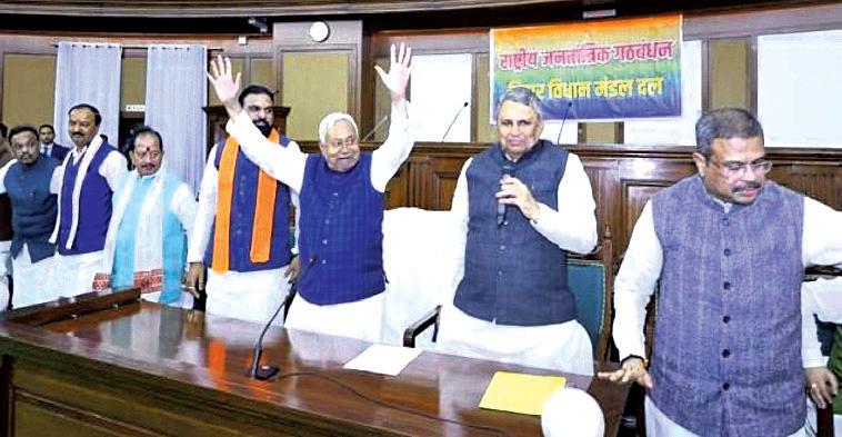 Nitish to take oath as Bihar CM today