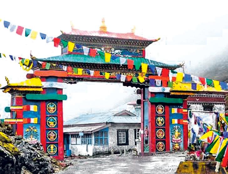 NTI Aayog to transform Arunachal’s Jemeithang into model village