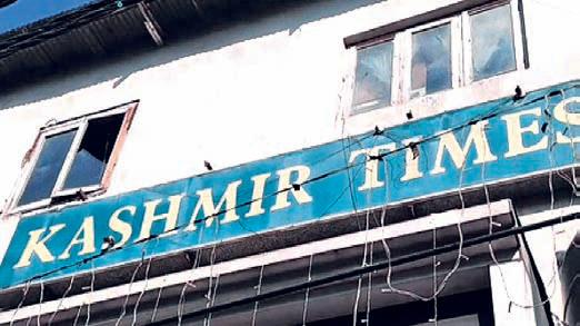 J&K Police raids Kashmir Times’ office