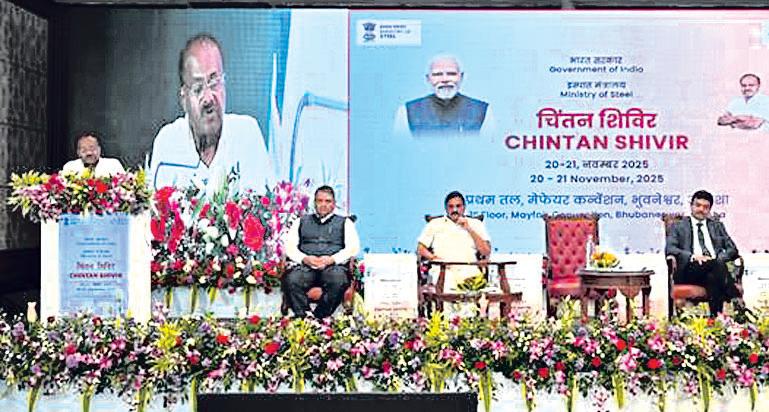 More R&D, Al needed for steel sector growth: Kumaraswamy