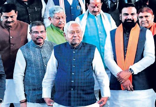 Nitish Kumar gives up home portfolio after 20 years