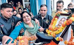 Wing Commander Namansh cremated