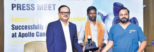 ACC performs state's 1st TAMIS