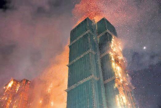 Hong Kong fire: Toll rises to 36