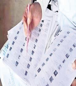 Nearly 14 lakh SIR forms identified as ‘uncollectible’ in WB