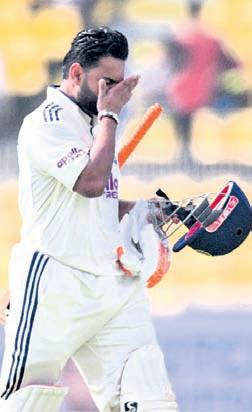 Pant pens apology after SA whitewash