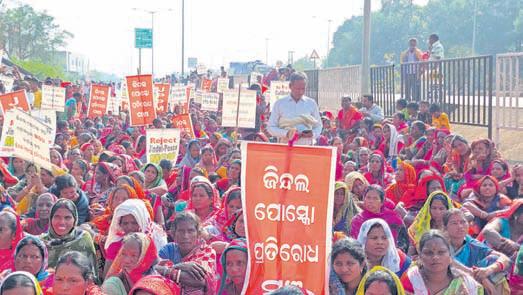 Patana villagers gherao police stn
