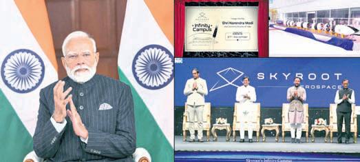 PM launches Skyroot's facility in Hyderabad