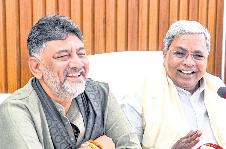 Siddaramaiah, DKS put up united front