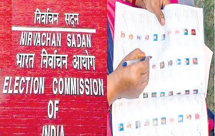 EC extends SIR schedule by one week