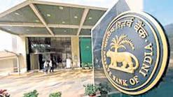 RBI may cut interest rate by 25 bps in Dec