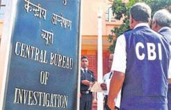 CBI nabs suspect after 36 years