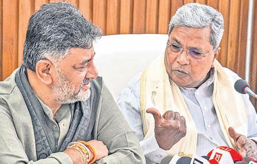 Sidda to visit DKS home