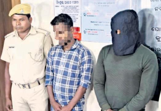 Two held for robbing friend of ₹20L