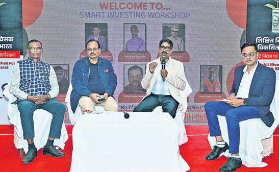 Aditya Birla Sun Life Mutual Fund, Dharitri organise smart investing workshop