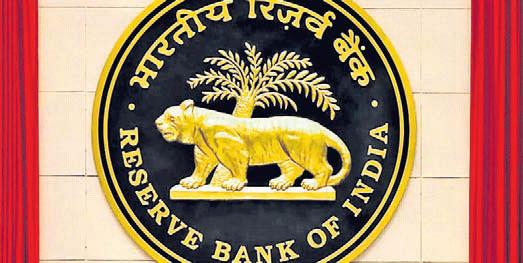 RBI's dovish stance leaves room for more rate cuts if growth softens
