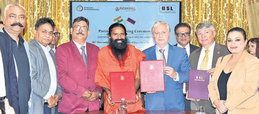 MoU signed between Patanjali Yogpeeth and Govt of Russia
