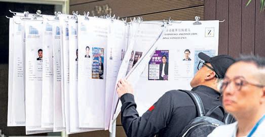 ‘Exercise discretion while travelling through China’