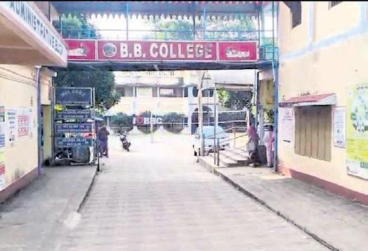 Teen stabbed on college premises