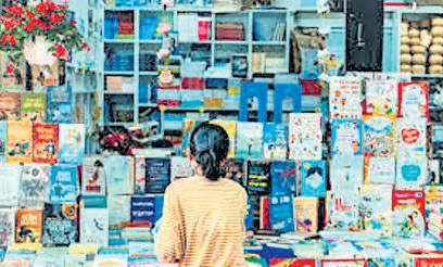 Igniting reading passion in Assam