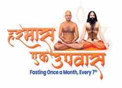 Ramdev, Prasanna Sagar lead fasting movement