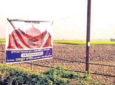 After mosque row, Ayodhya-style Ram Temple proposed in Bengal