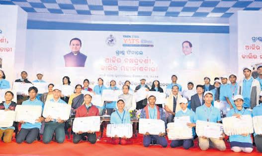 Min felicitates YATS winners