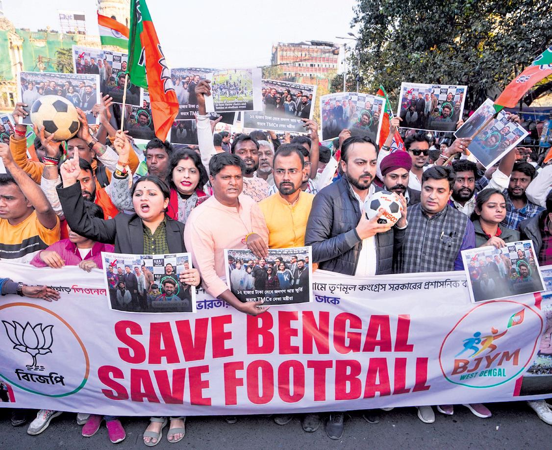 Int'l media criticises City of Joy