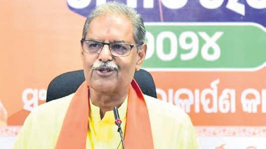 Forgoing hiked salary political stunt: Singh Deo on Naveen