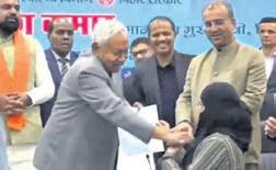 Nitish Kumar pulls down woman’s hijab at event