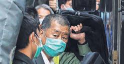HK court finds tycoon Jimmy Lai guilty in landmark security trial